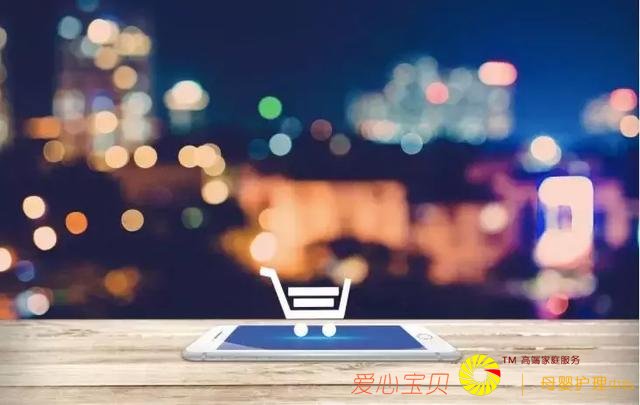 ���ںź�����ɢ��ĸӤ���ݵ�������ƾ֣�