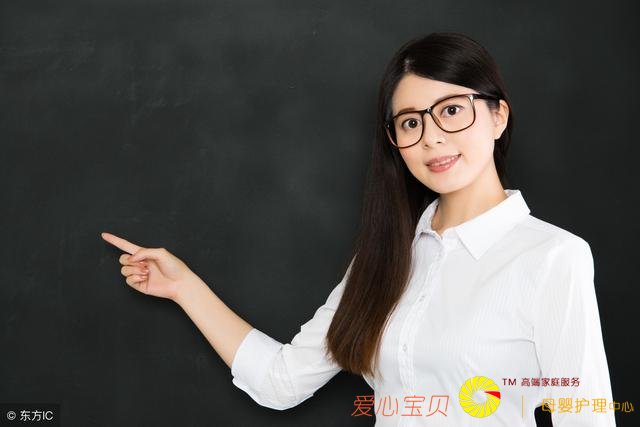 �ӡ���ѧ��վ������Ů��ʦ����7Сʱ���¼�̸��ʦ����ѧ���ĳ߶�