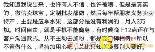 ��н�����Ů��������ʲô�ģ��ϻ￪�˸��赸��ѵ������