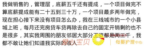 ��н�����Ů��������ʲô�ģ��ϻ￪�˸��赸��ѵ������