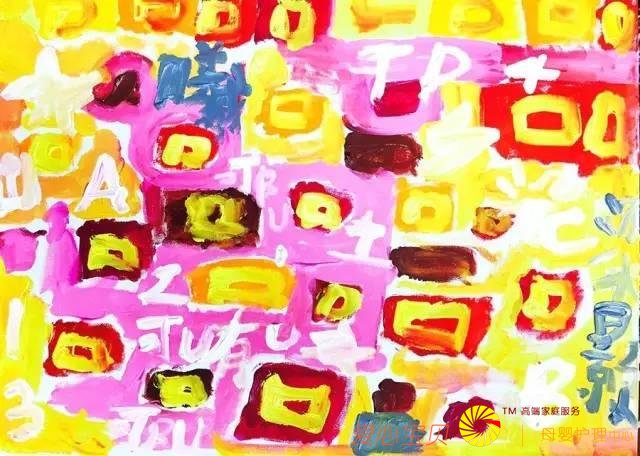 ����˽⻭�������˽��ͯ�����𣿻����ú���һ������