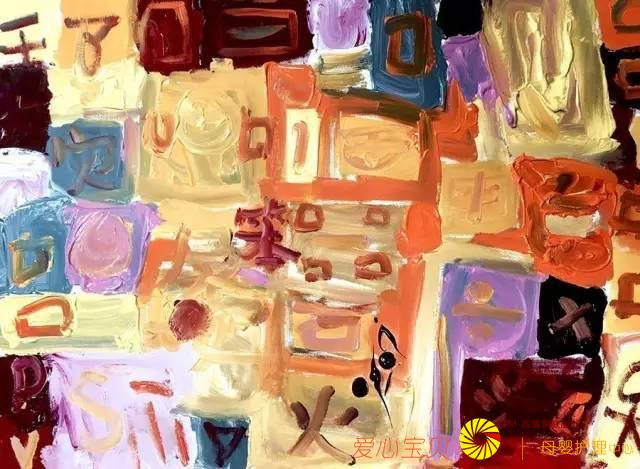 ����˽⻭�������˽��ͯ�����𣿻����ú���һ������