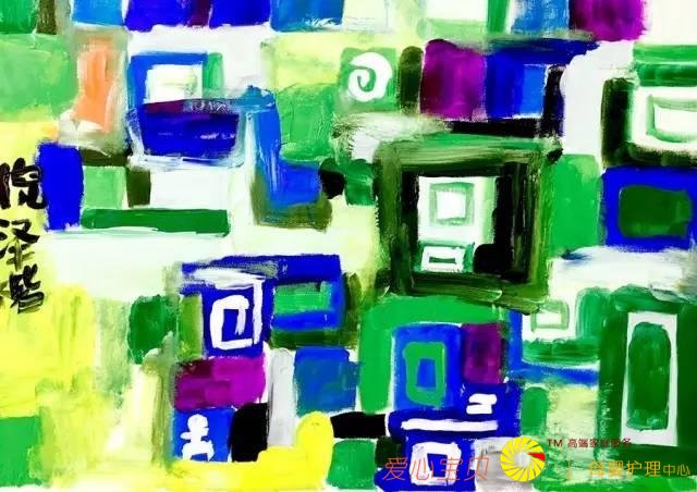 ����˽⻭�������˽��ͯ�����𣿻����ú���һ������