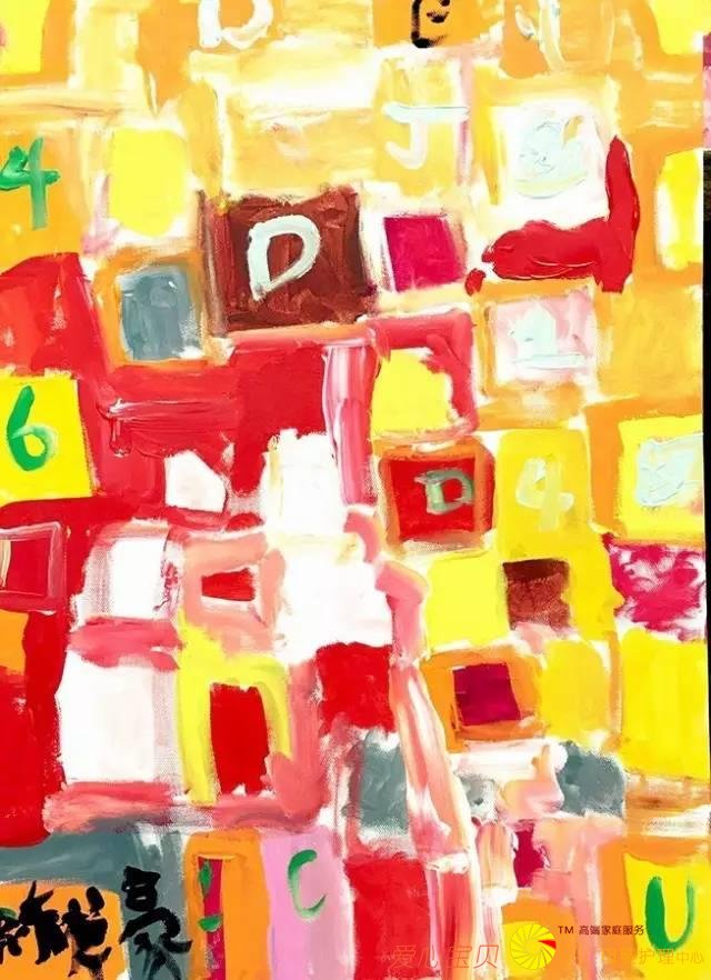 ����˽⻭�������˽��ͯ�����𣿻����ú���һ������