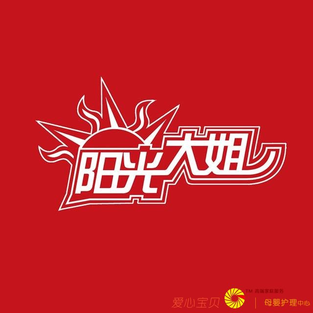 ��Ҽ�����˾������ҵ�����˱�׼