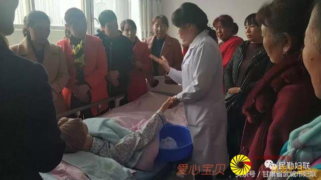 �����صڶ���ƶ����Ů�����μӼ���������ѵԲ������