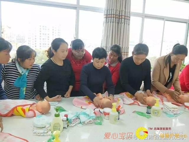 �����صڶ���ƶ����Ů�����μӼ���������ѵԲ������