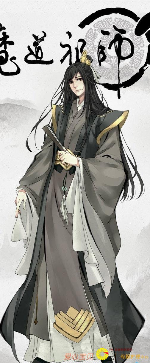 ��ħ����ʦ�����Ϸ�����Ϊ��Ȼ���ף��������ҷ������������ļ�