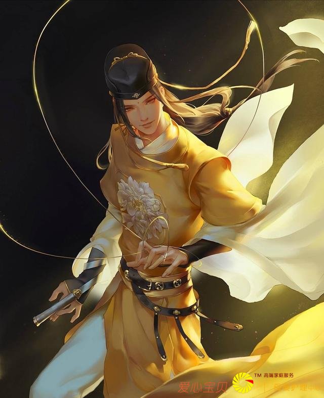 ��ħ����ʦ�����Ϸ�����Ϊ��Ȼ���ף��������ҷ������������ļ�