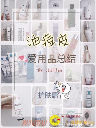 �Ͷ�Ƥ����Ʒ�ܽᡪ������ƪ