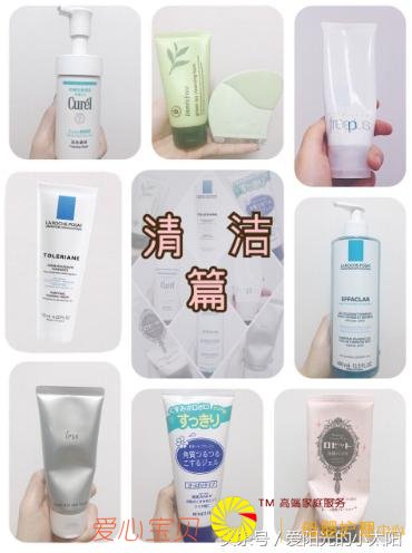 �Ͷ�Ƥ����Ʒ�ܽᡪ������ƪ