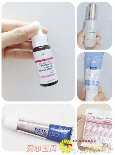 �Ͷ�Ƥ����Ʒ�ܽᡪ������ƪ