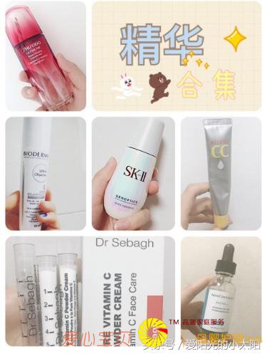 �Ͷ�Ƥ����Ʒ�ܽᡪ������ƪ