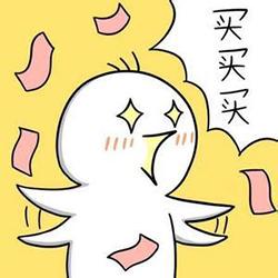 ��ô���ݳ�Ʒ��������ʡǮ���������˵����⼸������