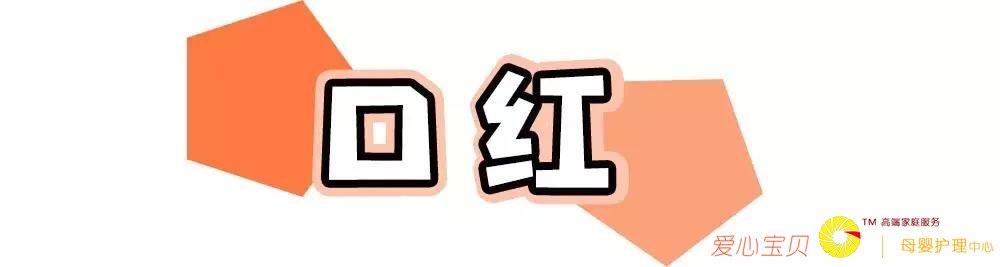 5��������ױ��ֻ�õ�3�ֻ�ױƷ�͹��ˣ������ѻ��ĸ���ѽ