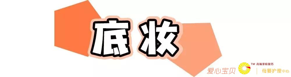 5��������ױ��ֻ�õ�3�ֻ�ױƷ�͹��ˣ������ѻ��ĸ���ѽ