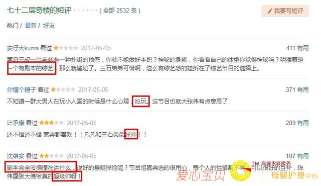 ������ʽ����������ù��ڳ������У�