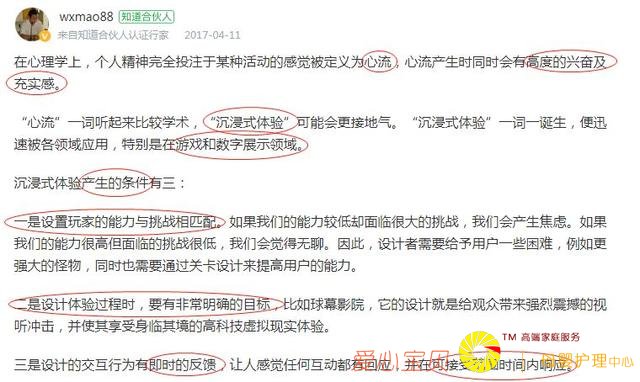 ������ʽ����������ù��ڳ������У�