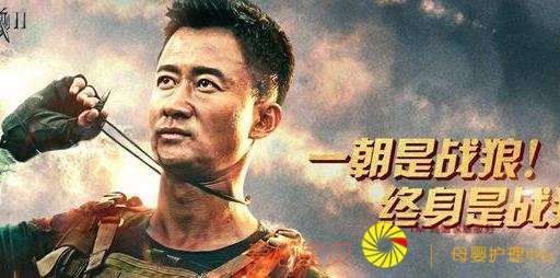 ���ݡ���������2000��Ʊ�����������������ǵ����һ�����߲�