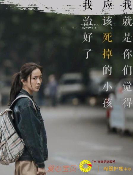 ���ݡ���������2000��Ʊ�����������������ǵ����һ�����߲�