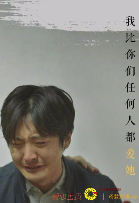 ���ݡ���������2000��Ʊ�����������������ǵ����һ�����߲�