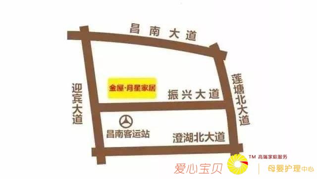 �ϲ����ǼҾӡ�ѡ����ӹ��һЩ���ɣ�