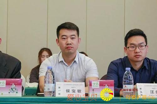 ȫ��ĸӤ�����ҵ���� ����� ����ĸӤ