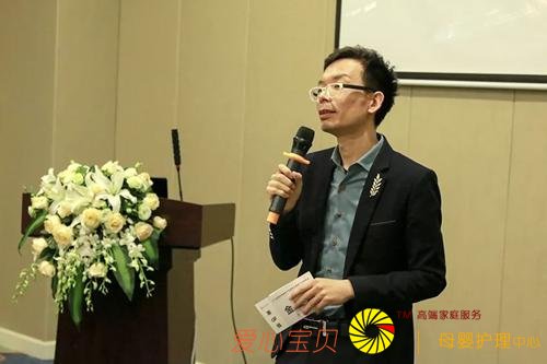 ȫ��ĸӤ�����ҵ���� ����� ����ĸӤ