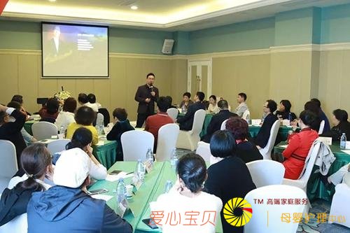 ȫ��ĸӤ�����ҵ���� ����� ����ĸӤ