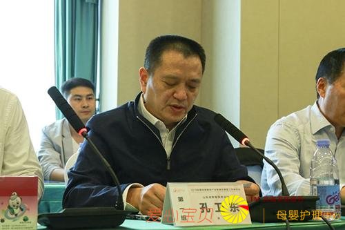 ȫ��ĸӤ�����ҵ���� ����� ����ĸӤ