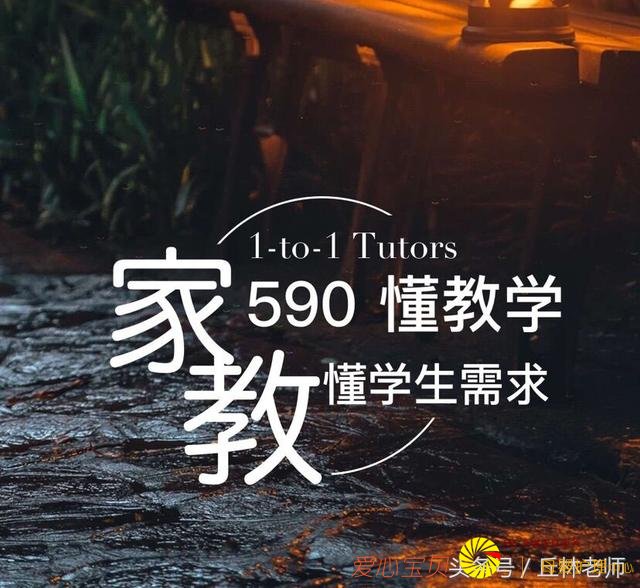 ���żҽ������� 590�ҽ�������