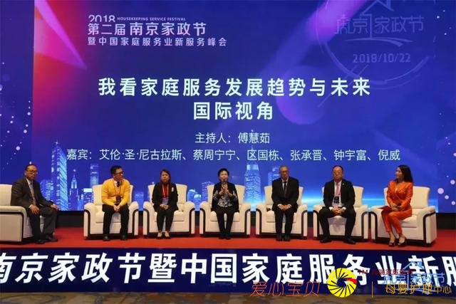 ��������Ӳ������ʿ�Ի��Ͼ������ڣ���̸��ͥ�����δ��