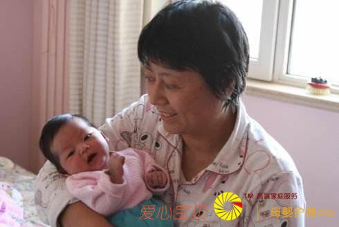 ����ɩ�ͻ���ɩ�Ĳ�ྐྵȻ��ô������������ɩ��