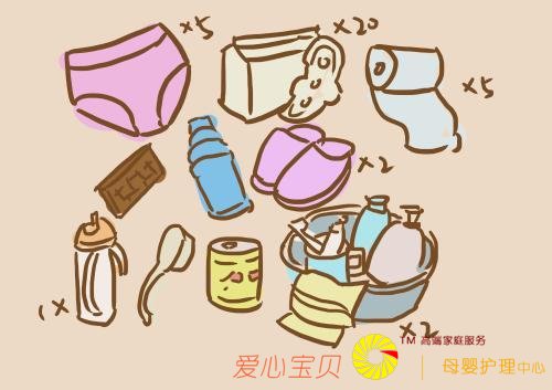 ����ɩ�ͻ���ɩ�Ĳ�ྐྵȻ��ô������������ɩ��