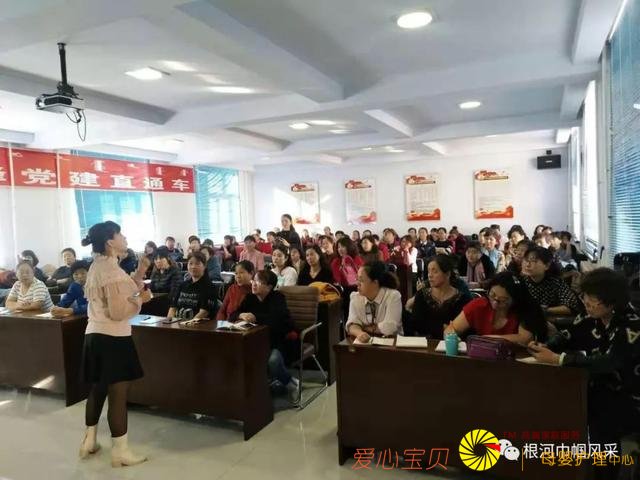 �����и����ٰ�����ڼ�������ĸӤ������ѵ��