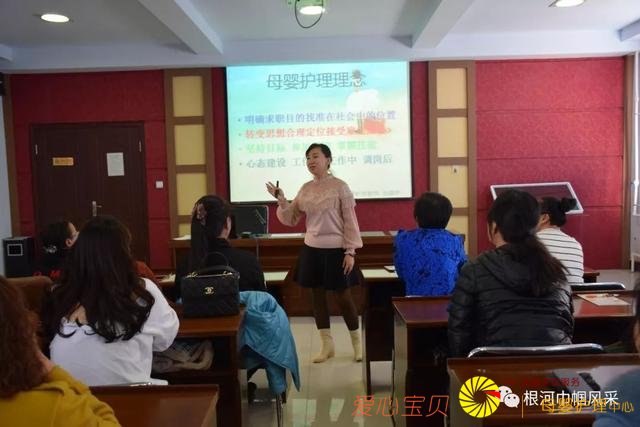 �����и����ٰ�����ڼ�������ĸӤ������ѵ��