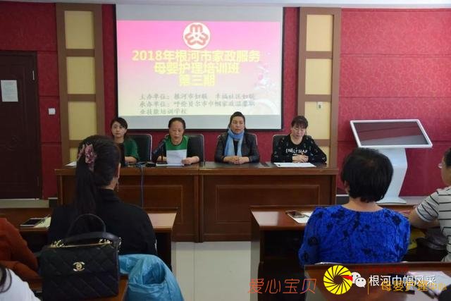 �����и����ٰ�����ڼ�������ĸӤ������ѵ��