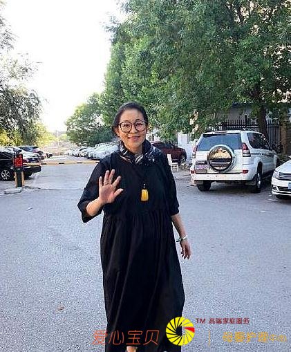 59����Ƽ�ݳ����°ͣ���ֵ�ػ��۷壬���ؼ����ؾ�������