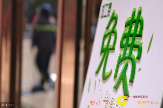 2018��𱬵�����Ժ�＾�ؿͷ�����