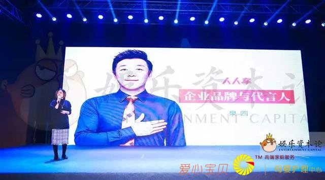 ѡ�Դ����ˣ���������Ƶ������Ӫ���Ľ����ؾ���CEIS�＾��ֱ��