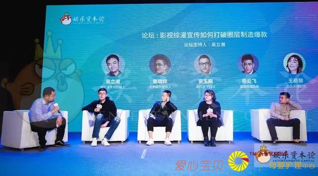 ѡ�Դ����ˣ���������Ƶ������Ӫ���Ľ����ؾ���CEIS�＾��ֱ��