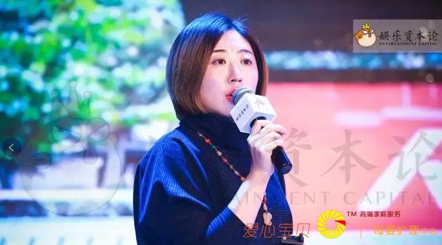 ѡ�Դ����ˣ���������Ƶ������Ӫ���Ľ����ؾ���CEIS�＾��ֱ��