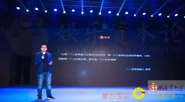 ѡ�Դ����ˣ���������Ƶ������Ӫ���Ľ����ؾ���CEIS�＾��ֱ��