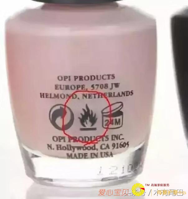 ˫ʮһ��ױƷ��һ���ӽ��㿴����ױƷ��־