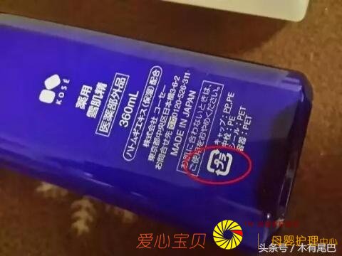 ˫ʮһ��ױƷ��һ���ӽ��㿴����ױƷ��־