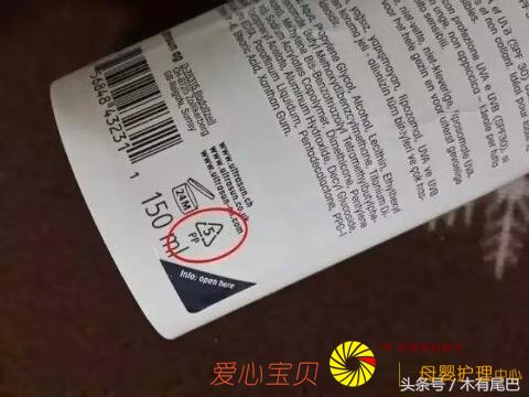 ˫ʮһ��ױƷ��һ���ӽ��㿴����ױƷ��־