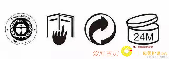 ˫ʮһ��ױƷ��һ���ӽ��㿴����ױƷ��־