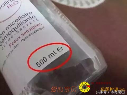 ˫ʮһ��ױƷ��һ���ӽ��㿴����ױƷ��־