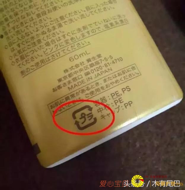 ˫ʮһ��ױƷ��һ���ӽ��㿴����ױƷ��־