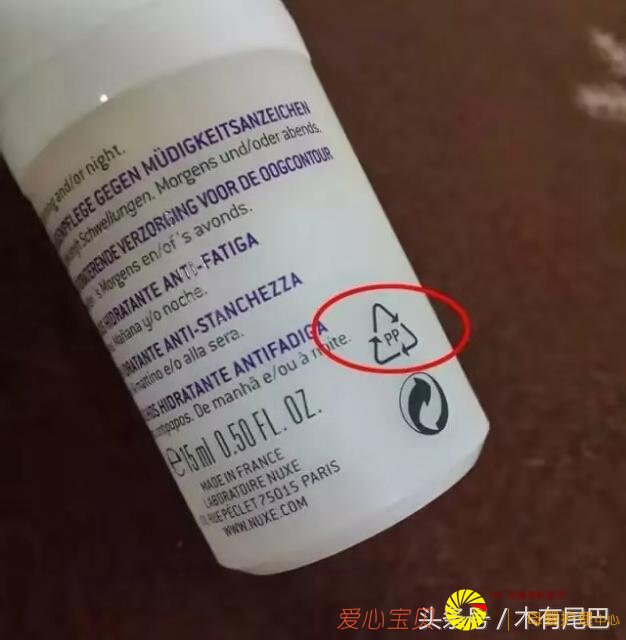 ˫ʮһ��ױƷ��һ���ӽ��㿴����ױƷ��־